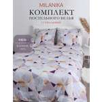 Комплект постельного белья MILANIKA Аксиома полутораспальный 4 предм.