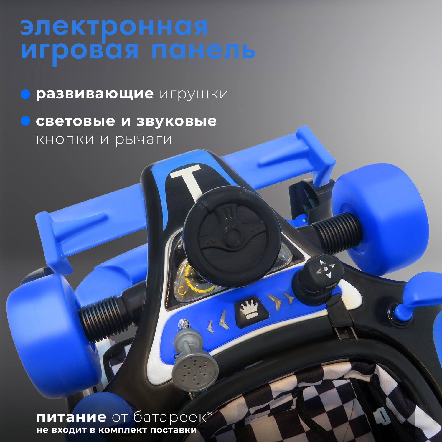 Ходунки Nuovita Auto синий - фото 5