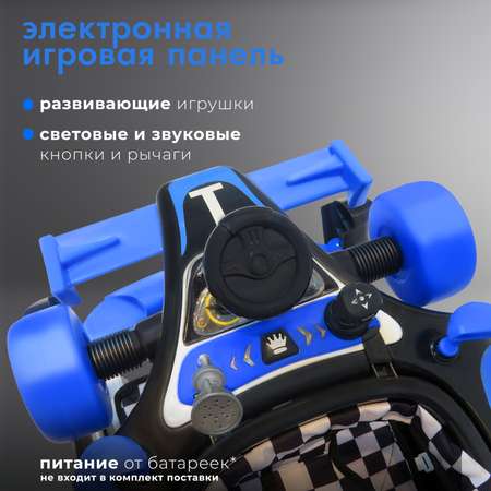 Ходунки Nuovita Auto