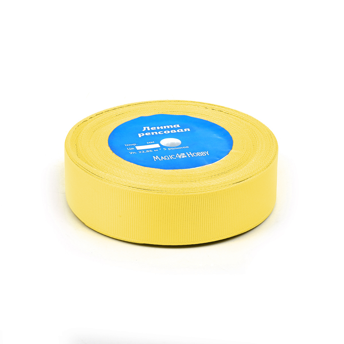 Набор для творчества Magic 4 Hobby шитье - фото 1