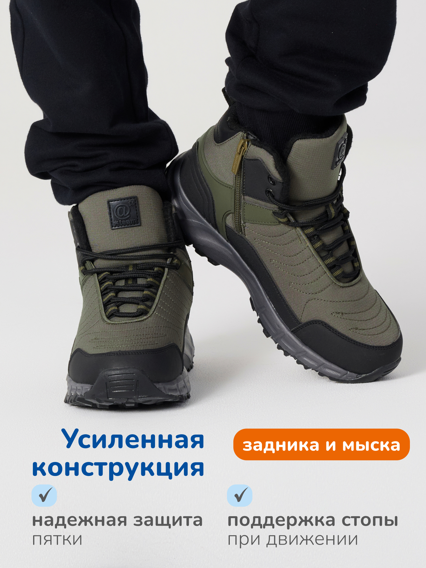 Ботинки Antilopa AL 15021 - фото 4