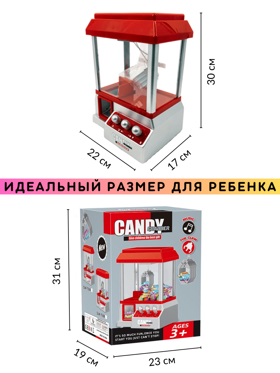 Настольная игра Игройs - фото 10