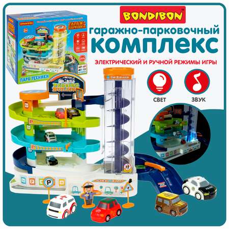 Парковка Bondibon Парковка с машинками свет звук