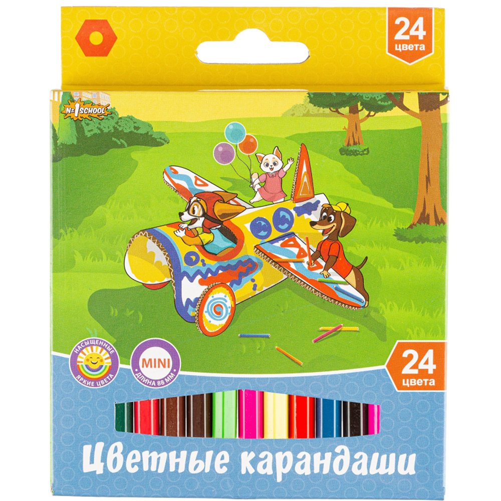 Карандаши цветные №1 School 24 шт. - фото 2