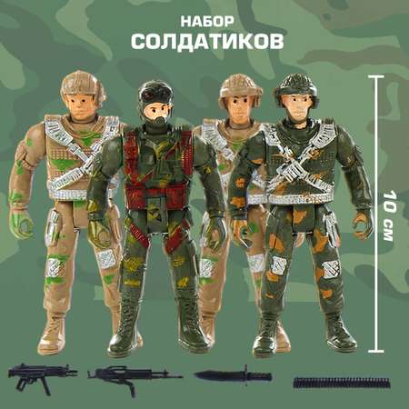 Игровой набор Veld Co Армия