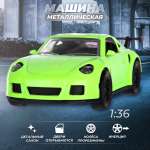 Автомобиль Veld Co 1:36