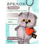 Брелок BUDI BASA Брелок кот Басик