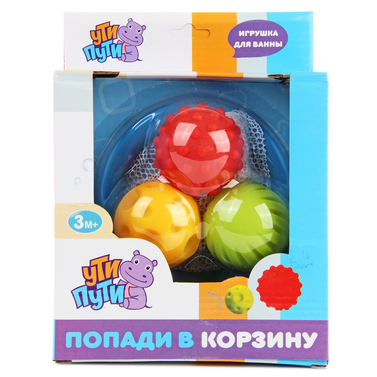Игрушка УТИ ПУТИ - фото 4