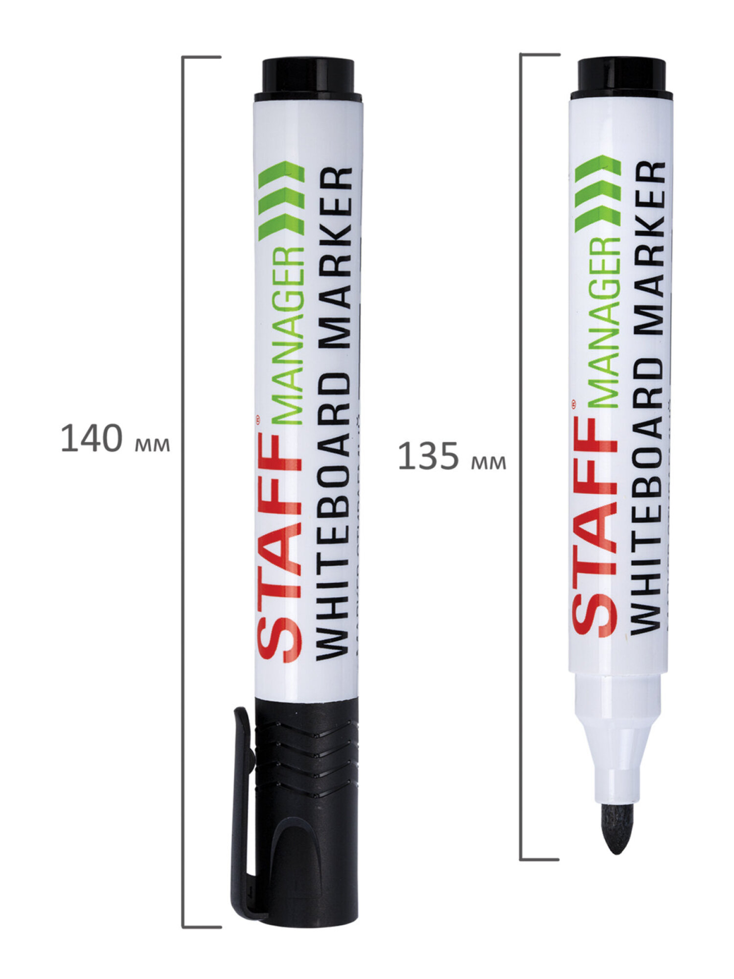 Маркеры Staff 4 шт. - фото 8