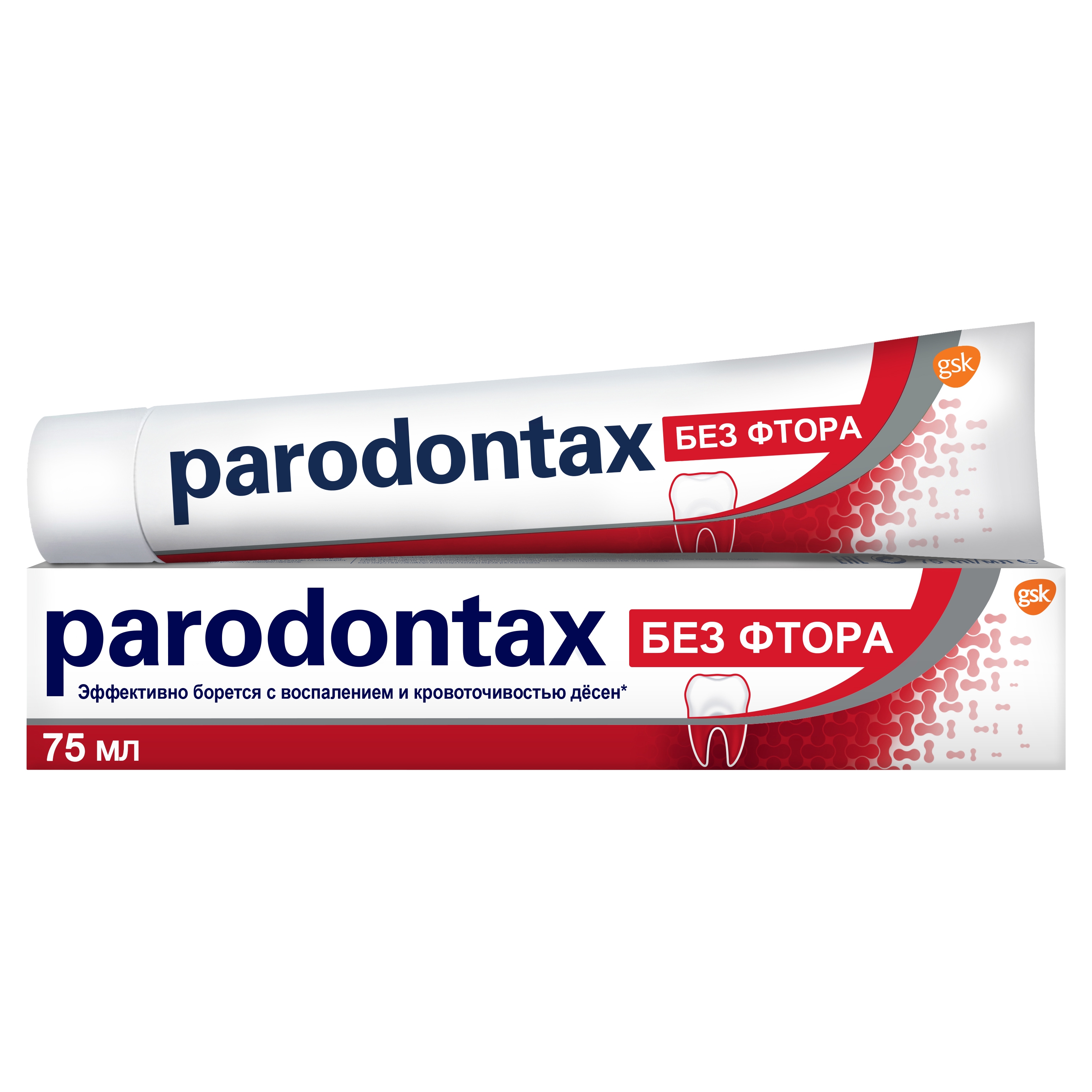 Зубная паста Parodontax с фтором - фото 1