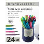 Ручка шариковая Bruno Visconti 24 шт.