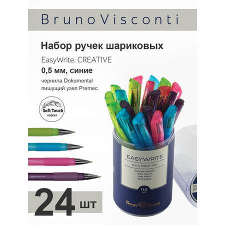 Ручка шариковая Bruno Visconti 24 шт.