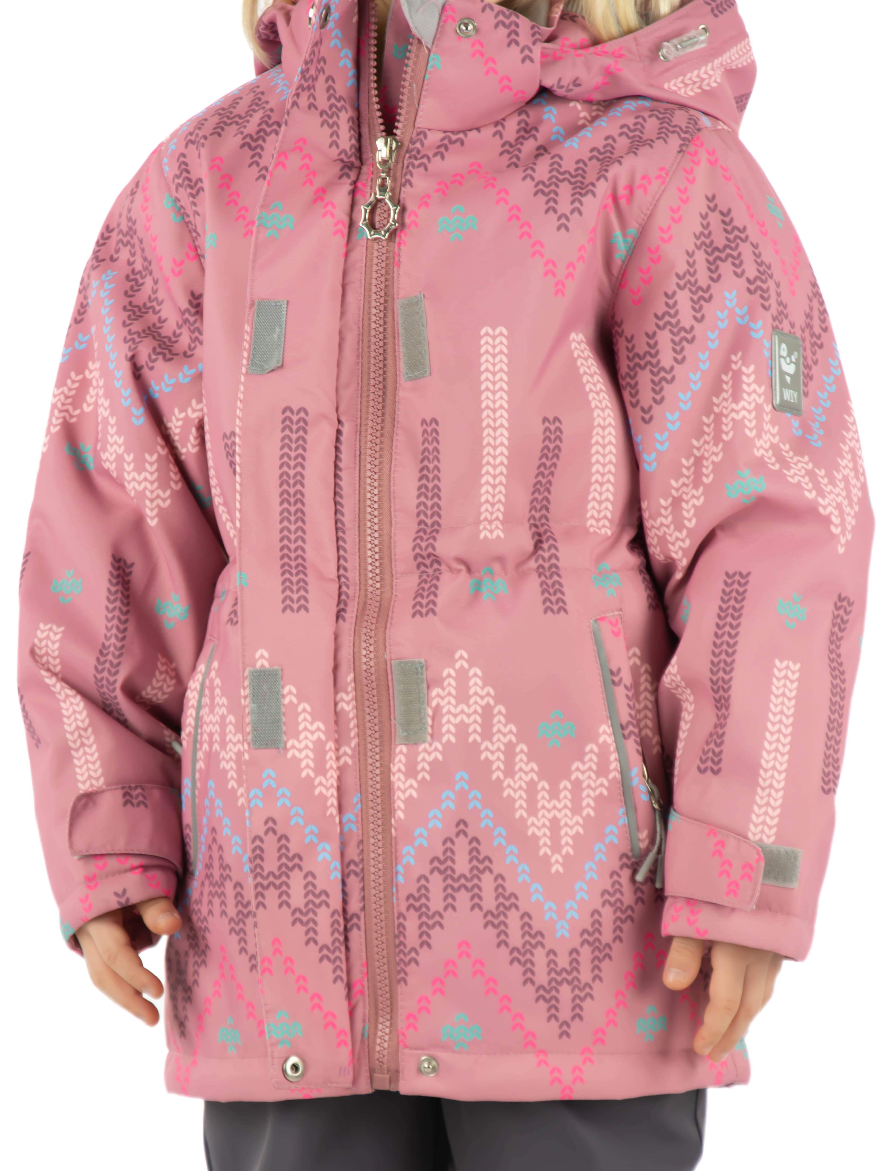 Куртка и полукомбинезон CASTLELADY 847847896 - фото 11