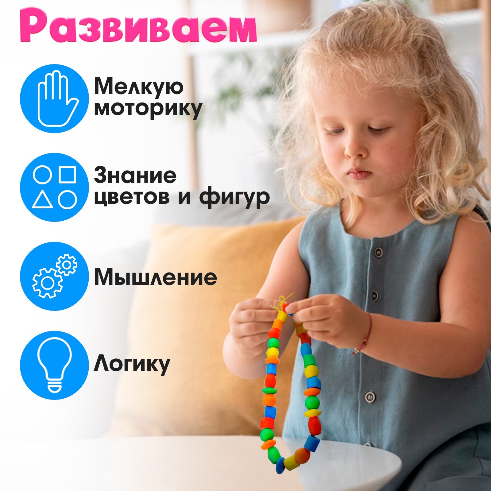 Настольная игра IQ-ZABIAKA Пазл - фото 3