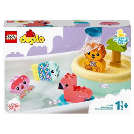 Конструктор LEGO DUPLO Плавучий остров для зверей 20 дет.
