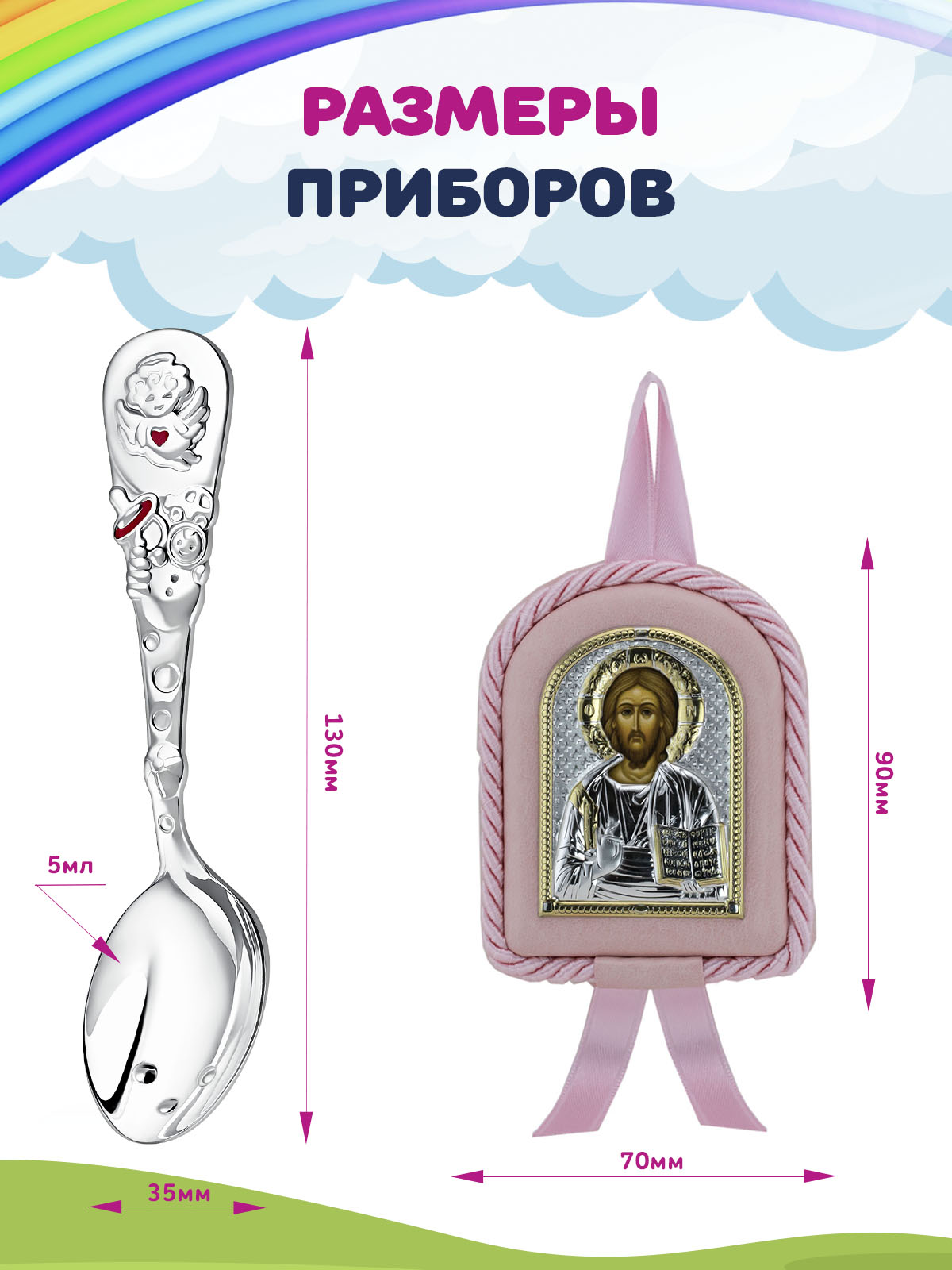 Ложка Кольчугинский мельхиор - фото 2