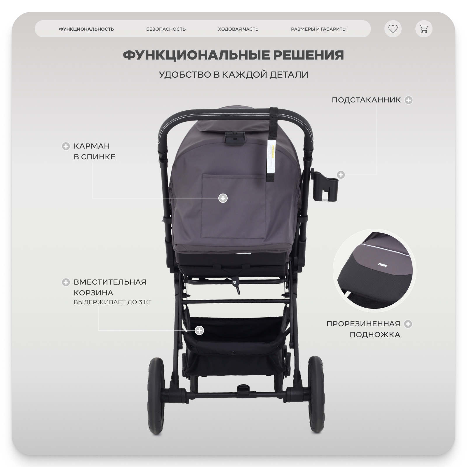 Коляска прогулочная MOWbaby Turbo серый - фото 5