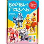 Пазл Харди Гарди Цветняшки классический