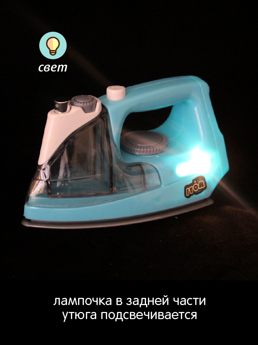 Игрушка Veld Co стиральная машина - фото 7