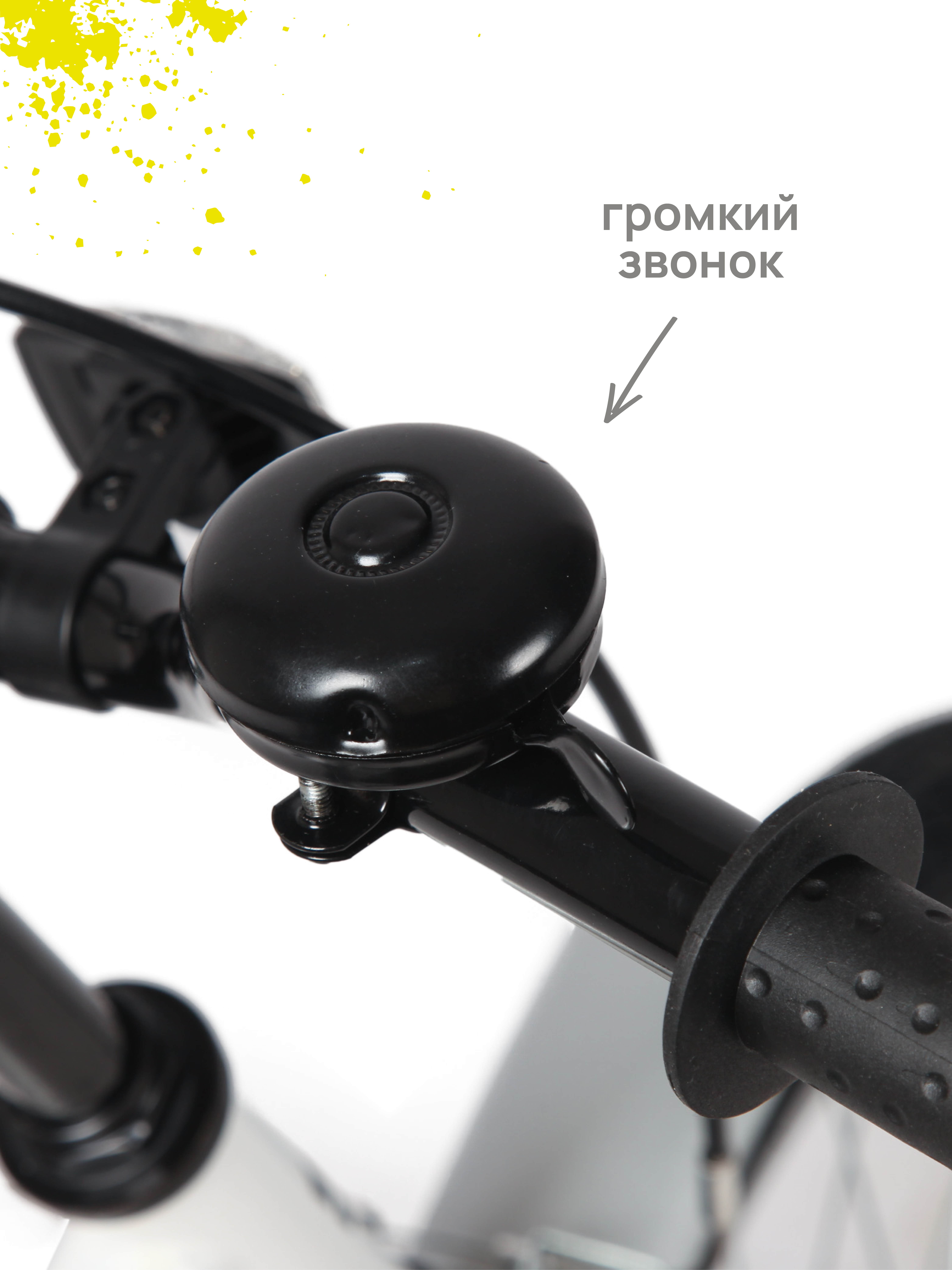 Двухколесный велосипед Kreiss - фото 9