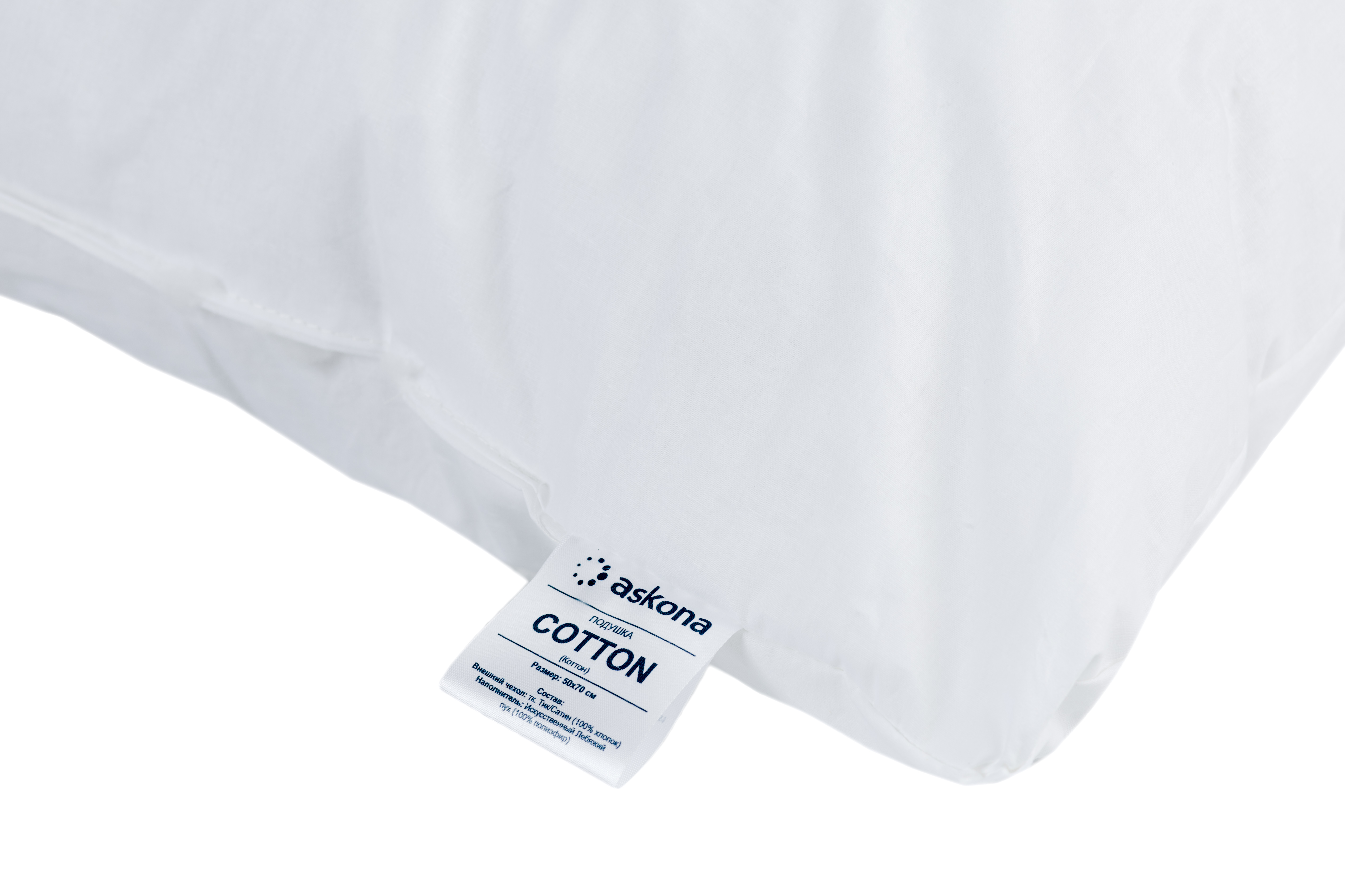 Подушка Мир Матрасов Cotton 50*70 см - фото 3