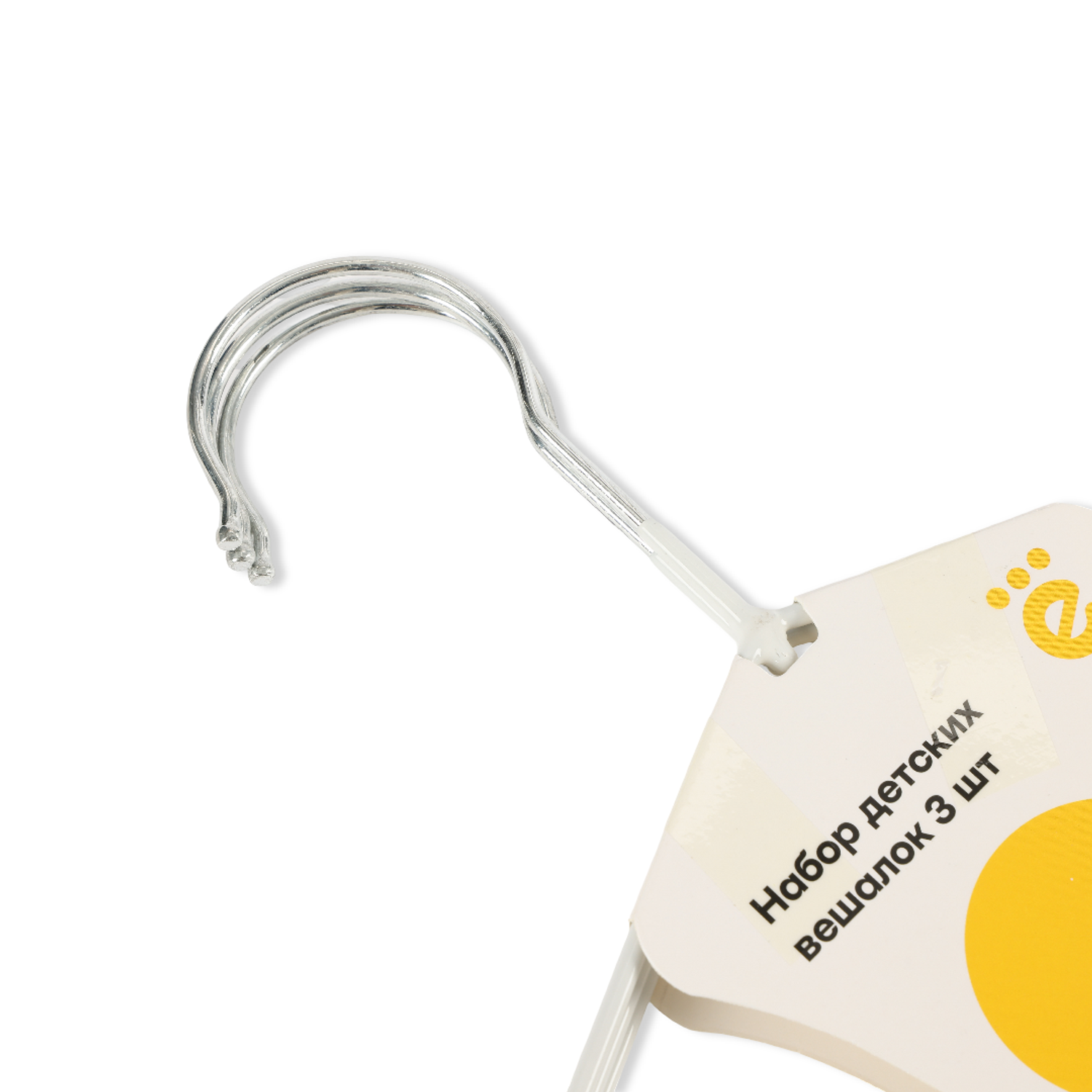 Набор детских вешалок ё 3шт - фото 2