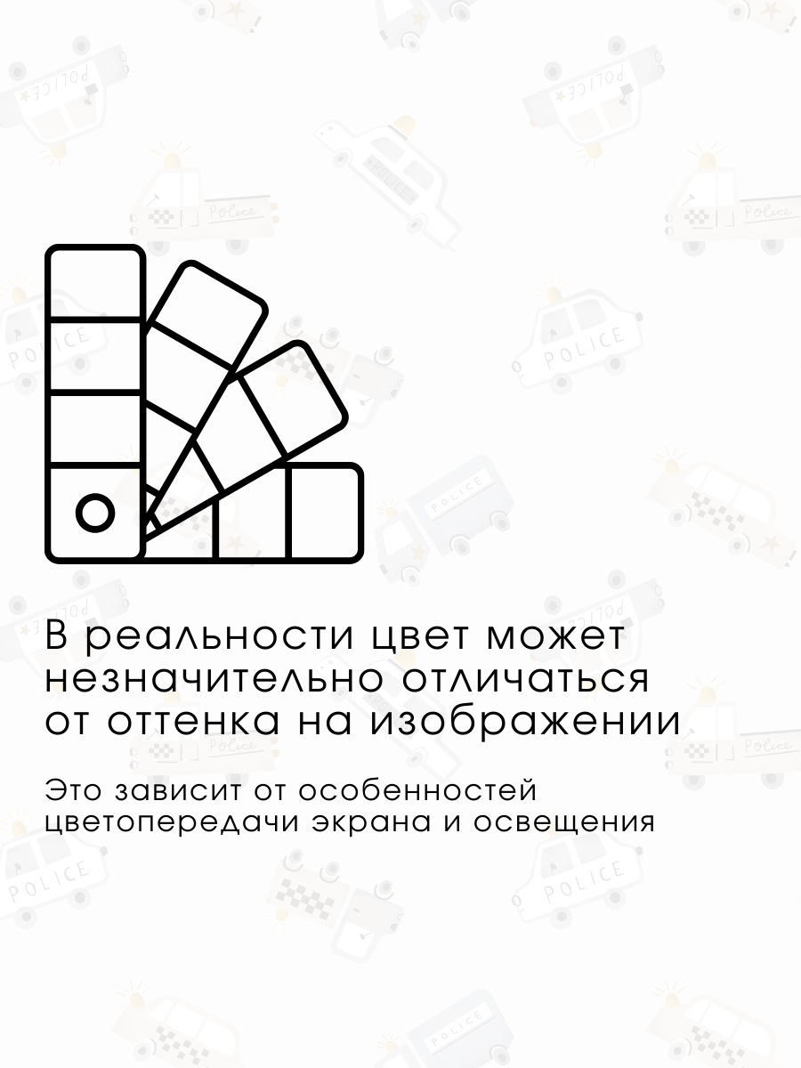 Комплект постельного белья Ночь Нежна Police детский 3 предм. - фото 9