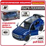 Внедорожник Bondibon Инерционная машинка металл 1:36
