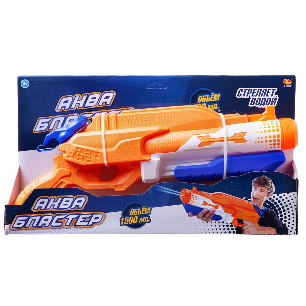 Пистолет водный Abtoys - фото 1