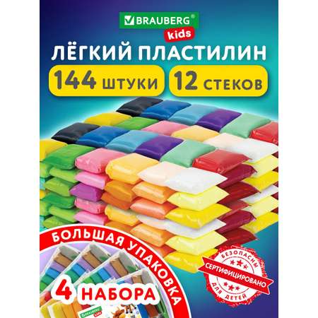Пластилин Brauberg