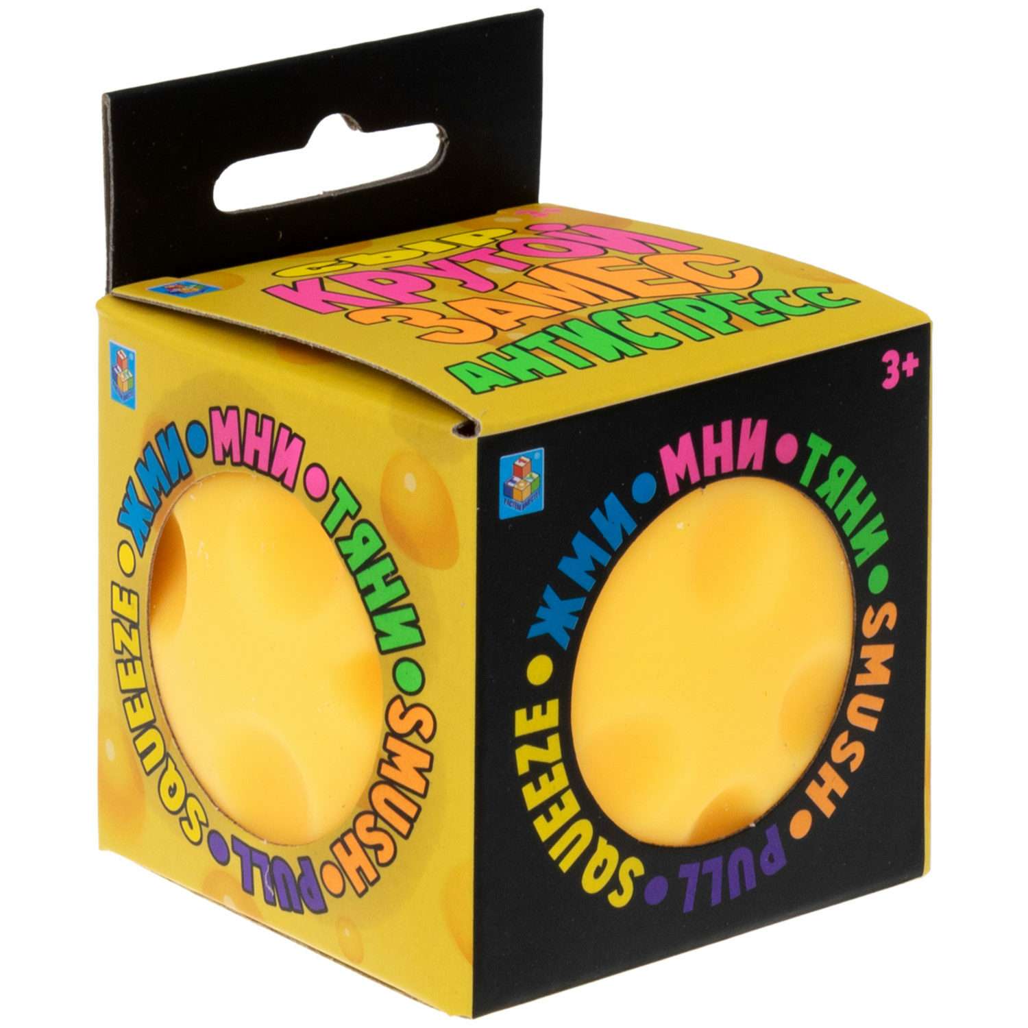 Игрушка-антистресс 1TOY сквиш - фото 3