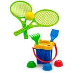 Ведерко ТЕБЕ ИГРУШКА