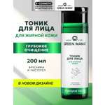 Тоник Green Mama для жирной кожи лица 200 мл 1 шт.