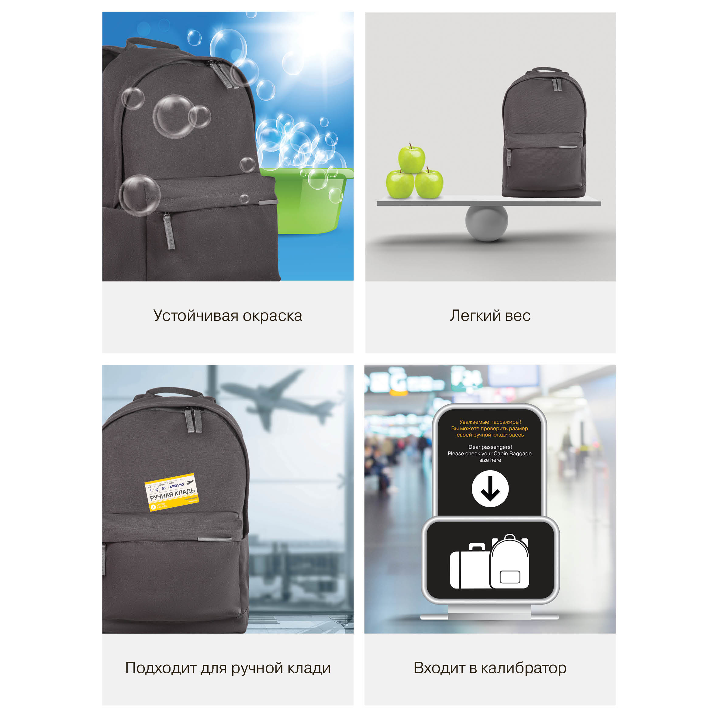 Рюкзак Grizzly для мальчика - фото 12