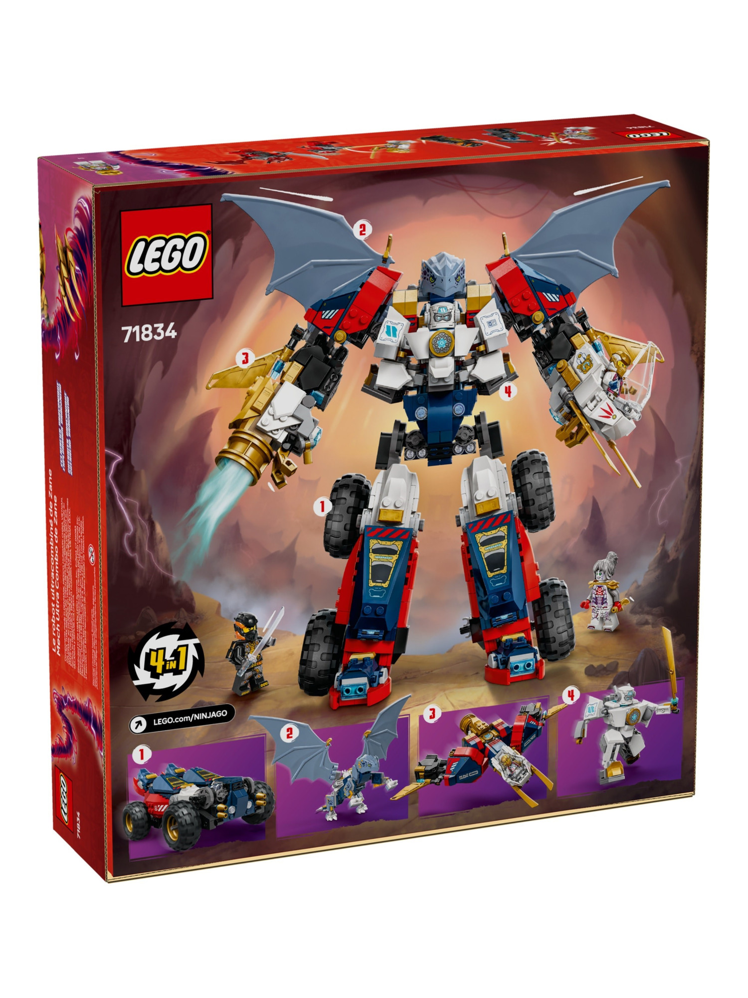 Конструктор LEGO NINJAGO Робот Зейна 1187 дет. - фото 1
