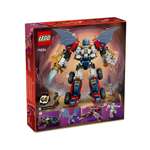 Конструктор LEGO NINJAGO Робот Зейна 1187 дет.