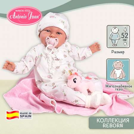 Кукла пупс Antonio Juan Лидия