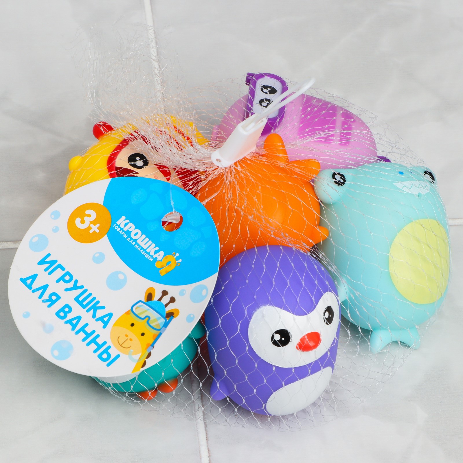 Игрушка Крошка Я - фото 7