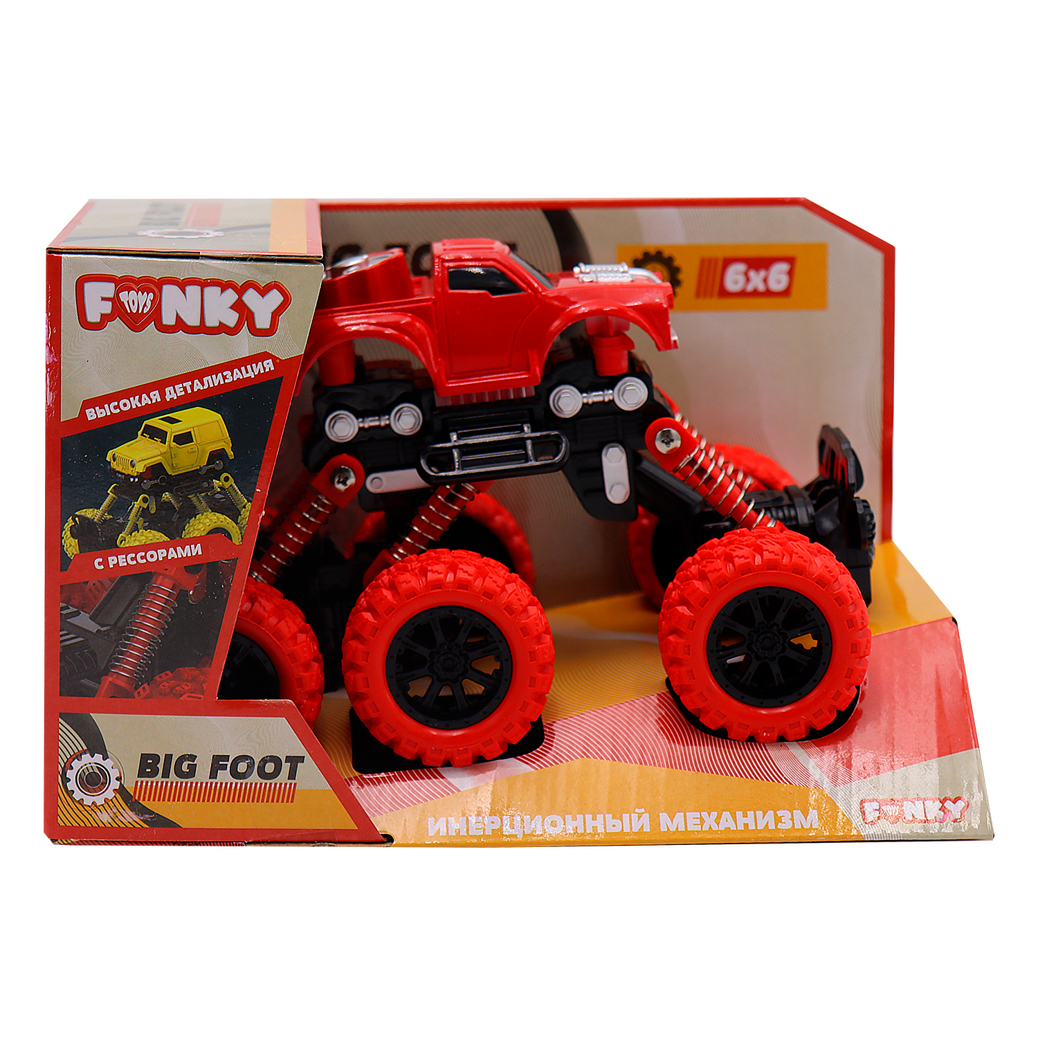 Внедорожник Funky Toys FT97938 - фото 3