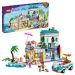 Конструктор LEGO Friends Серферский дом на берегу блочный