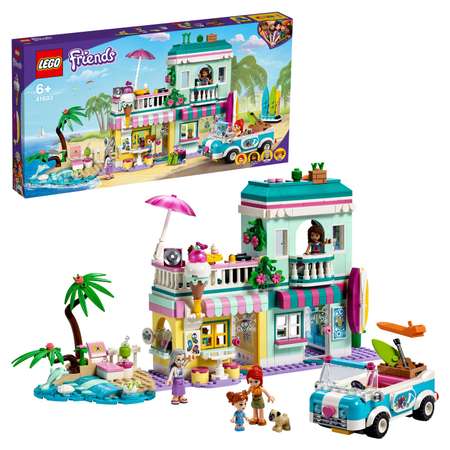 Конструктор LEGO Friends Серферский дом на берегу блочный