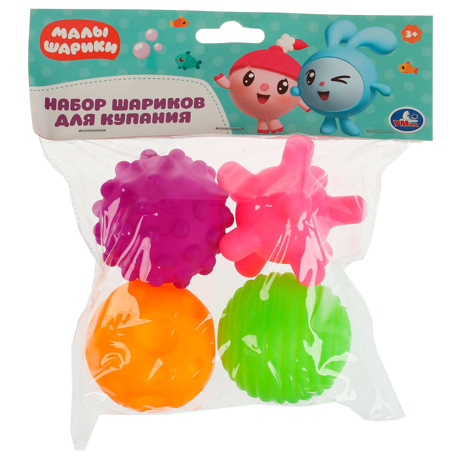 Шары для купания Играем вместе Малышарики 4шт 337836 Играем вместе - фото 6