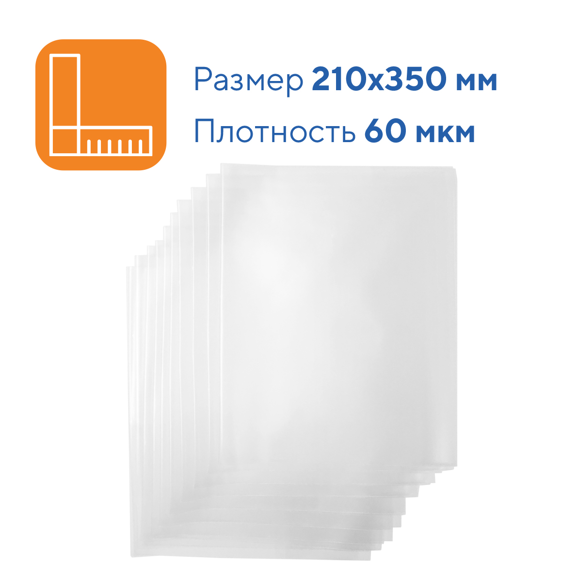 Обложка WORKMATE 10 шт. - фото 3