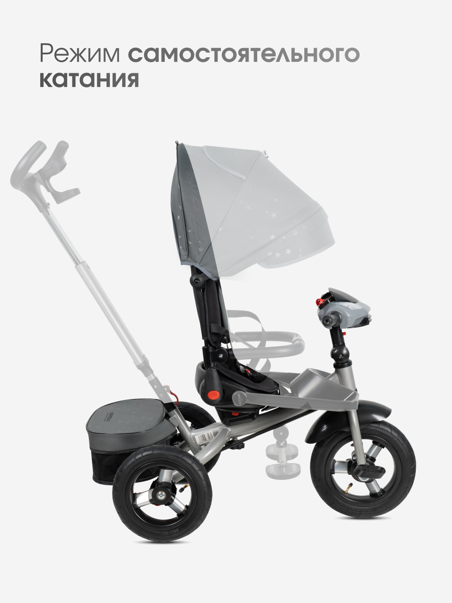 Трехколесный велосипед Farfello 12 дюймов - фото 4