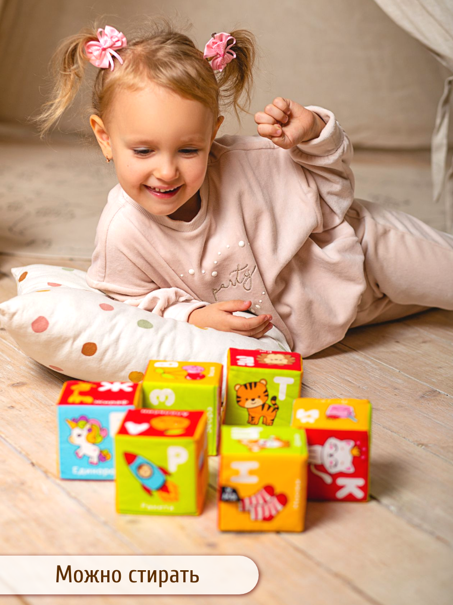 Игрушка Мяшечки кубики - фото 7