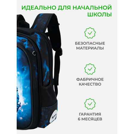 Рюкзак Impreza А176