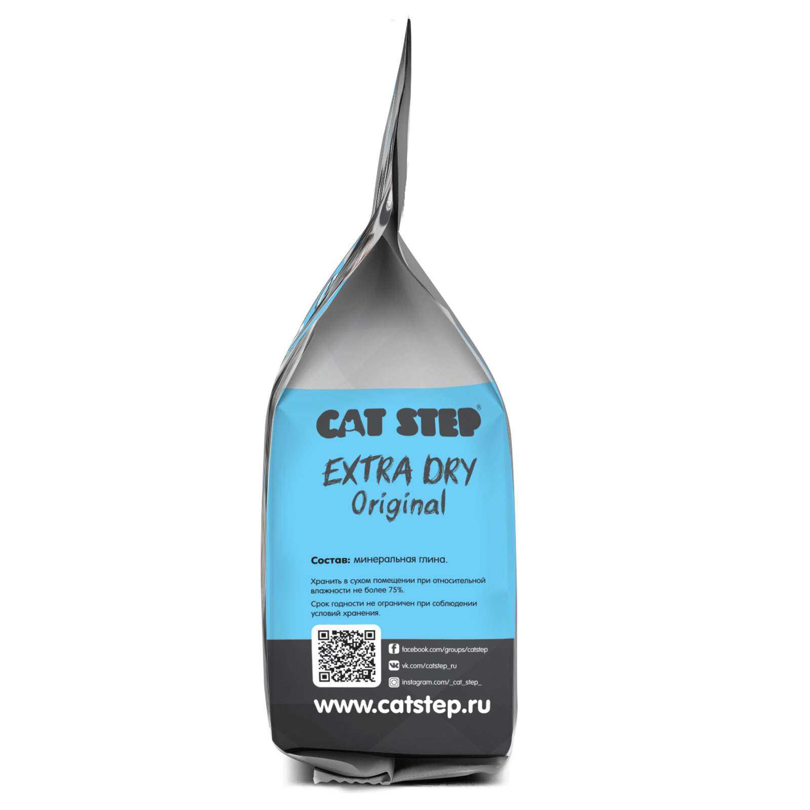 Наполнитель для кошачьего туалета Cat Step Extra Dry Original впитывающий минеральный 5л - фото 4
