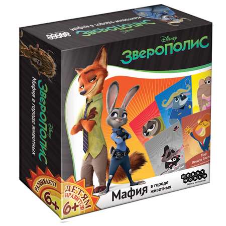 Настольная игра Hobby World