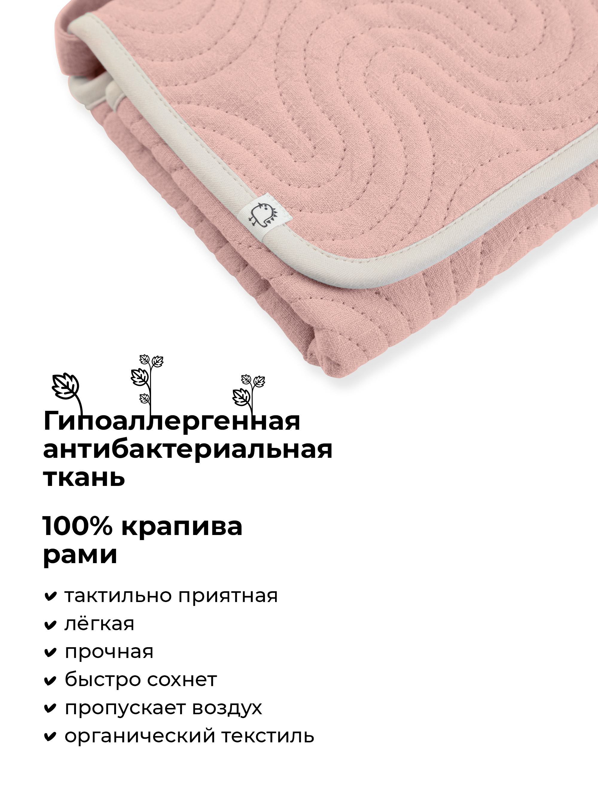 Сумка BUBA KIDS розовый - фото 4