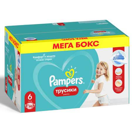 Трусики Pampers Pants 6 (15+ кг) 88 шт.
